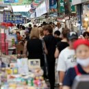 고척골목시장상점가 이미지