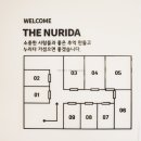 누리호스텔 이미지