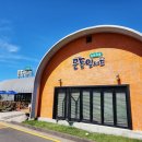 문동일셰프녹차고을 | 제주 고사리해장국 문동일셰프의 녹차고을 고사리육개장 후기