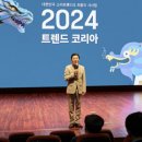 미래준비 이미지