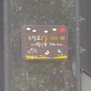 수명로 2길 이미지