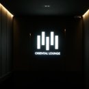 소리궁노래연습장 이미지