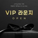 헬스케어몰 디지털타임스