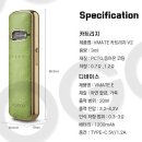 율곡전자담배 이미지