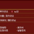 리오목장 이미지