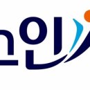 로그인법률사무소