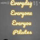 필라테스마음