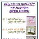 더놀다 - 김해시 율하3로 54 | 더놀다