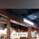 웨이브앤씨 이미지