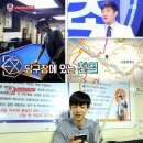 묘기당구장 이미지