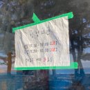 남서대로 이미지