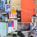 이룸동물병원 이미지