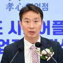 [비즈토크＜하＞] 이복현의 도장 깨기? 금감원장 뜨자 시중은행 금리 '뚝' 이게 상생금융인가 이미지