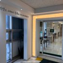 송파대로453앞 | 석촌역 미용실 리안헤어 석촌역점 여자 중단발 레이어드 커트 후기