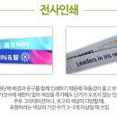 마이스컴퍼니 이미지