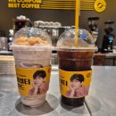 컴포즈커피세종산울점