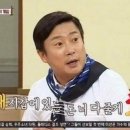 전라도맛내고향 네이버블로그