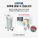 단원치과기공소 이미지