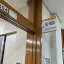 산격중학교 네이버블로그