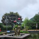 남상면-35 이미지