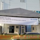 현대처인카서비스 이미지