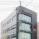 경주동물메디컬센터 이미지