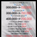 디아이아몬드 가성비 아이폰 스냅 추천, 대구 계약 후기