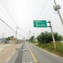 정남119안전센터-1 이미지