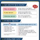 바른택스 - 11410 | 바른택스