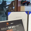 High End PT 이미지