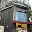 1:1 PT Studio Gymcoming | 좋은습관 PT STUDIO 광교 소규모 그룹피티 솔직후기