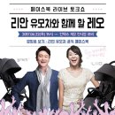 (주)에이원 이미지