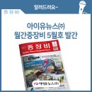 제이케이건설기계 이미지