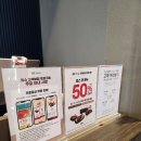 케이티에스 남대구점 | <내돈내산> 대구 빕스 KT50%할인 솔직후기 | 주차장 여부 및 꿀팁