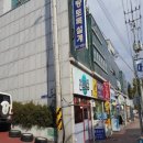 단원로 이미지