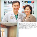 선한병원 이미지