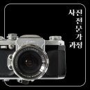 이룸푸드 이미지