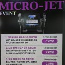 마음에 점을 찍다 안양점 이미지