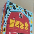 쭉돌농장 이미지