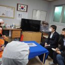 대명경로당 이미지