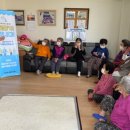 득산2통 마을회관 이미지