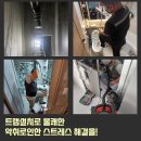 미성동-1 이미지