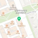 아담리즈수학남양주다산센터학원 - 남양주시 다산중앙로 119 | 아담리즈수학남양주다산센터학원