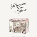 클리시어 더현대 서울 팝업 첫날 방문 + 리퍼브 착용 후기 ◌ 𓂂 𓈒♡