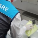 대림크리닝 이미지