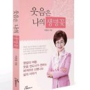 박정란농장 이미지