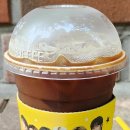 메가커피 이미지