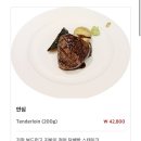 보나카바 이미지