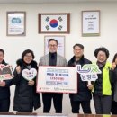 함께하는 사람들 이미지