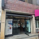 상도남부점 | 포항 남부시장 카페 『 카페베르 』 요거트 스무디 솔직후기